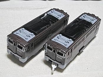 Amazon.co.jp: プラレール 長野新幹線10週年スペシャルセット